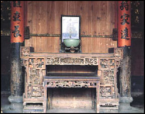 20080219-house ancestor alatr in Fujian.jpg
